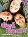 Books : Get Real!