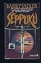 Seppuku