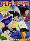 Mimi` E La Nazionale Di Pallavolo Box 04 (Eps 79-104) (4 Dvd)