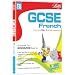 Letts GCSE French 2008/09 (PC)