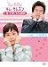 ���̖��O�̓L���E�T���X��&nbsp;�����v���~�A���t�@��BOX&nbsp;[DVD]