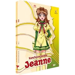 Kamikaze Kaitou Jeanne, Vol. 3, Episoden 23-33 (2 DVDs)