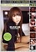TOKYO SWEET HONEY#03 [DVD]