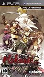 Hakuoki