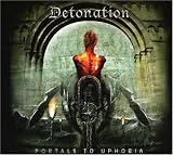 Portals to Uphobia