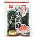 健康フーズ 国産 いり胡麻(黒) 100g (3入り)