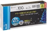 タカショー LIT-S100B イルミネーション ストレート 100球 49666200