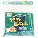 わらっこ倶楽部　うさぎの座ぶとん　Ｓ