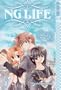NG Life Volume 1