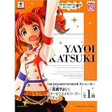 THE IDOLM@STER MOVIE 輝きの向こう側へ！ 高槻やよい スターピースメモリーズ SQ フィギュア アイドルマスター プライズ バンプレスト
