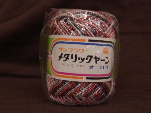 サンフラワーメタリックヤーンオーロラ　　赤　310