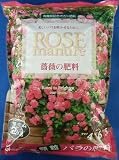 �o���̔엿 2kg ���� ���o�[�g���t �L�@���z���{�J�V�엿 �K�N�� �A�ؔ��@���@�o���@�΂�@�K�N�@���|�@��@�K�[�f�j���O