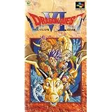 ドラゴンクエスト6 幻の大地