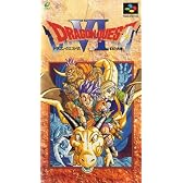 ドラゴンクエスト6 幻の大地