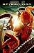 Spider-Man 2.1 [2004]