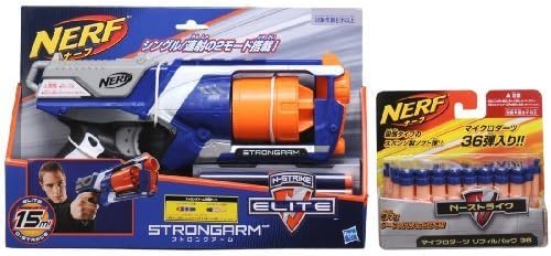 NERF N-Strike Elite Strong arm deep-fire kit (japan import) by Takara Tomy marketing