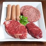 Greg Norman Signature Wagyu Australian Steak Sampler - 9 lbs