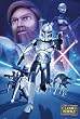 Clone Wars Rex Battle - Tv 24x36 Poster
