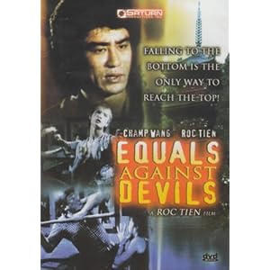 Equals Against Devils movie