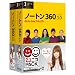 Norton 360 バージョン3.0 ニコニコパックの画像