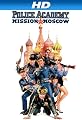 Police Academy 7: Mission To Moscow