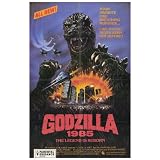 Godzilla 1985 - 映画ポスター - 27 x 40