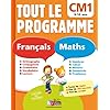 Tout le programme Fran�ais-Maths CM1