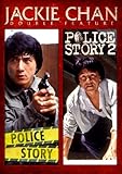 Jackie Chan: Police Story / Police Story II