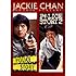 Jackie Chan: Police Story / Police Story II