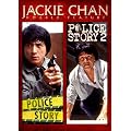 Jackie Chan Double Feature - Police Story / Police Story II
