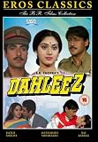 Dahleez [DVD] [1986]