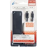 Nintendo 3DS External Battery Adapter
