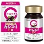 �J�V�X-i EX 29.4 g �J�V�X-i