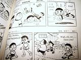 DORAEMON 2 English-Chinese Children's book Fujiko F. Fujio / Volume 2 How are you doing? / Gadget Cat From Future