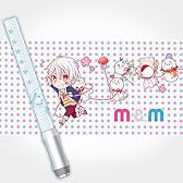 まふまふスティックペンライト