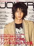 Men\'s JOKER (��� ���硼����) 2008ǯ 09��� [����]