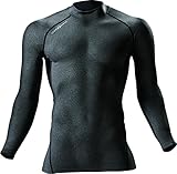 BURTLE バートル  ホットフィッテッド 秋冬用 4039 56 ミドルグレー S