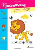 Hindi Alphabet Writing Book - Vyanjan Lekhan (English and Hindi Edition)
