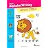 Hindi Alphabet Writing Book - Vyanjan Lekhan (English and Hindi Edition)