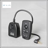 Pro 100M Wireless Remote Control Shutter Release for Canon EOS 60D 1100D 1000D 600D 550d 500D 450D 400D Powershot G11 G12 Pentax Samsung Contax Digital & Film Cameras