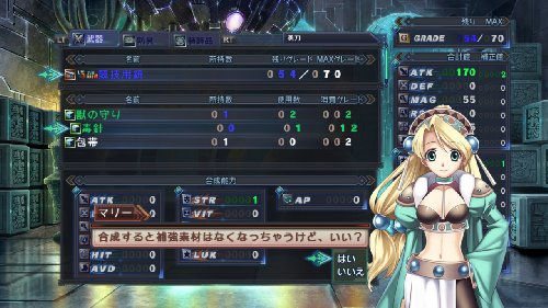 クロスエッジ ダッシュ-イメージ