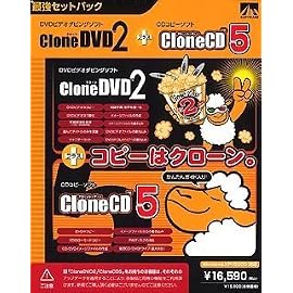 CloneDVD 2 + CloneCD 5