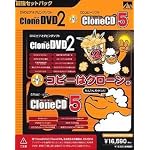 CloneDVD 2 + CloneCD 5
