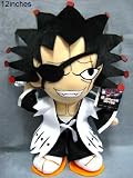 Bleach: Kenpachi 13 Plush Toy