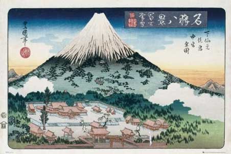 Japanese Mountain Village Ukiyo-e Art 91.5x60cm Poster