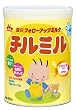 森永 フォローアップミルク チルミル 大缶 850g