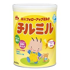 森永 フォローアップミルク チルミル 大缶 850g