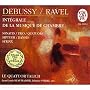 Musique De Chambre, Int�grale ~ Claude Debussy