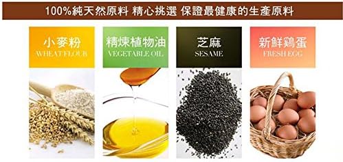 Chaoshan@pure Handmade Hongkong Crown Family Guangdong Guangzhou Sibao Specialty Snacks Snacks Cake Gift Box