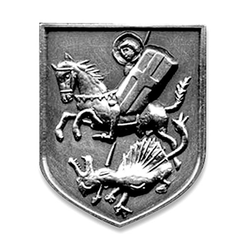 ST.GEORGE CHRISTIAN SAINT CROSS SHIELD HORSE KILL DRAGON MEDIEVAL ART SILVER PIN